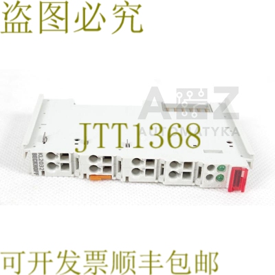 原装供应BECKHOFF KL2032 技术支持