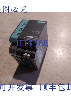 原装供应SITOP 模块化 10A 6EP1 334-3BA00 电源