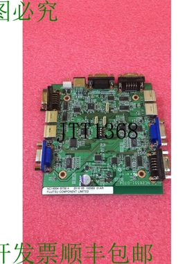 原装供应? 通组件 NC14004-B756 R NC26551-D704