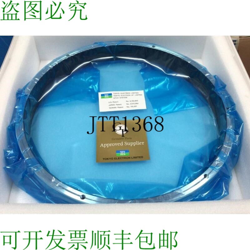 原装供应? TEL TOKYO 电子戒指 BTM SHIELD FG8 3D10-150109-V1