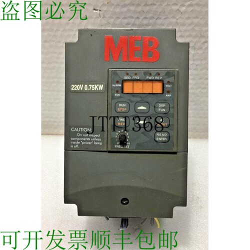 原装供应? MAQUINARIA ELECTRIC 毕尔巴鄂 MEB MN2-201-M