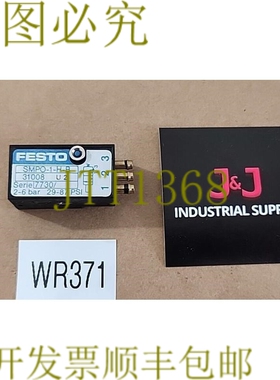 原装供应SMPO-1-HB 接近开关 2-6 巴系列 U2 31008 + ！