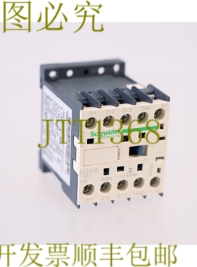 原装供应施耐德LC1K0610F7 042938！ ！
