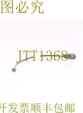 原装供应TGW 梅赫梅蒂 GFV 122314 LA-01-B-29-1！ ！