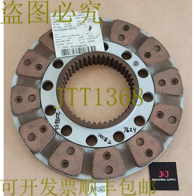 原装供应SURPLUS P&H 1018Z7624 矿山萝卜 12 凸 + ！