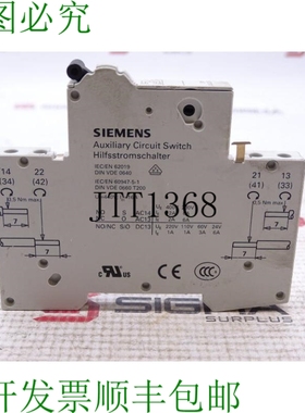 原装供应5ST301AS接触器