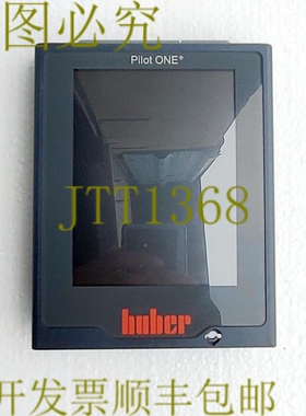 原装供应HUBER PILOT PROCESS CHILLER KNOB 控制显示集线器 3751