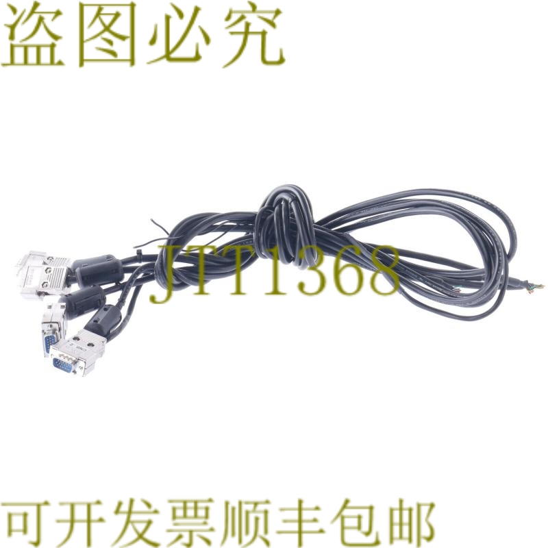 原装供应XM2S-09 XM2S09 HIRATA 连接器/插件