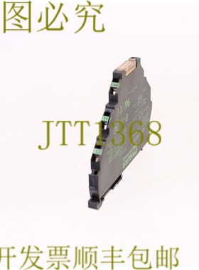 原装供应MURR ELEKTRONIK 6652000 MIRO 6.2 24VDC-1U 输出继电器