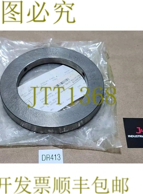 原装供应剩余 Goulds 075746-1001 偏转环组件型号 3175 L + ！