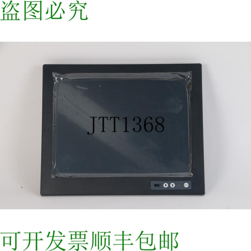 原装供应Nodka PANEL5000-IPM1502BT-BZ2 触摸屏显示器/面板