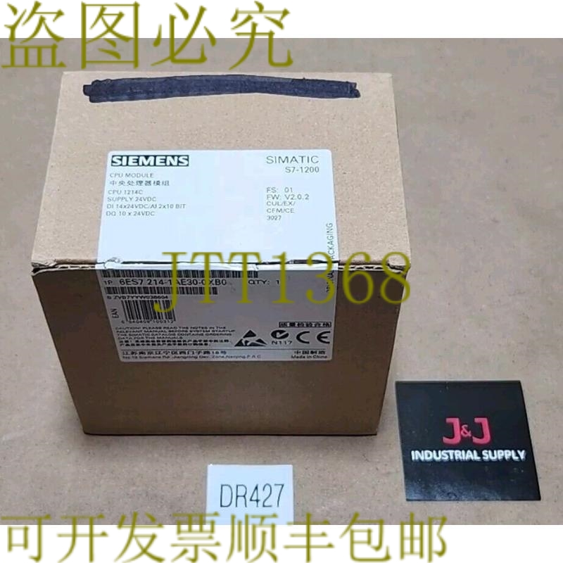 原装供应新   6ES7 214-1AE30-0XB0 SIMATIC S7-1200 CPU 模块 24