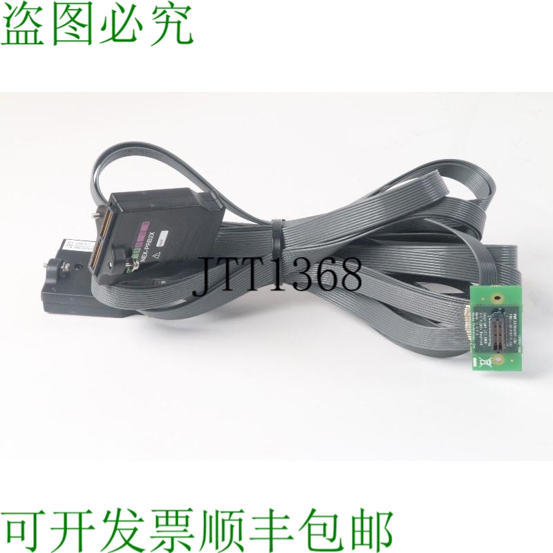 原装供应Nexus NEX-PRB2X-T 逻辑钳 C2、C3、CK3、Q1、C1、C0 - E