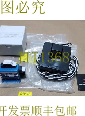 原装供应新  Katy Instruments SCT-1.25 英寸-000 信号环供电 5-