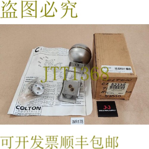 原装供应新  Colton 52330 CFT 蒸汽陷阱套件 1-1/4 英寸 75 磅/
