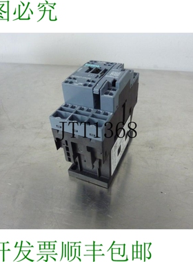 原装供应天狼星 3RT2027-2AC20 42A 600VAC 24V 22919