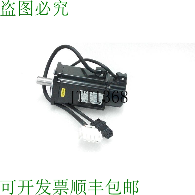 原装供应GYS401DC2-T2A