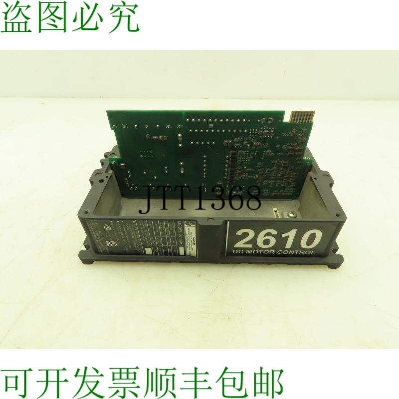 原装供应2611MKII 2610 直流电机控制 VFD 驱动板 1-2Hp 90/180VD