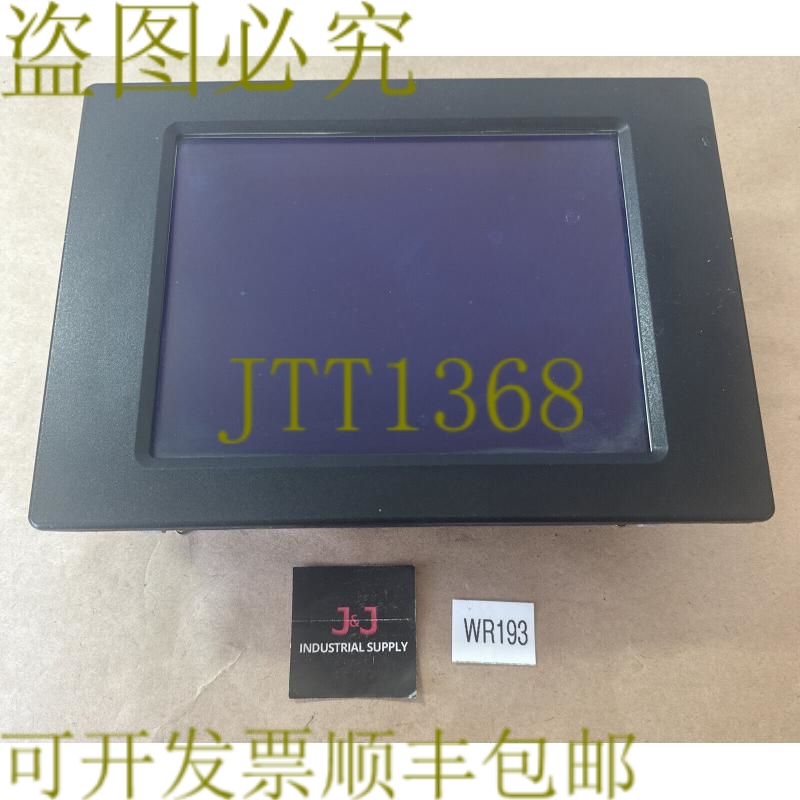 原装供应ProMate Cutler 锤子控制面板 EXP084-P-GL A8F54815 110