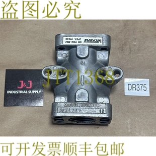 OFRS25P Vickers 100PSI 发???? 原装 大工作压力 供应二手