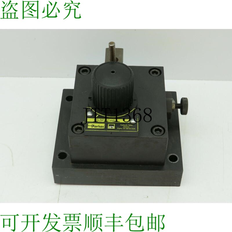 原装供应Parker FG3PKCAB 液压流量控制阀 3/8 英寸 NPT 0.6 GPM