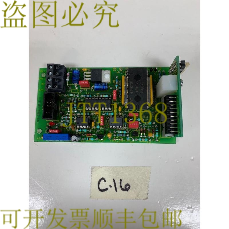 原装供应SPARC SYST LTD PC3010  保证发！