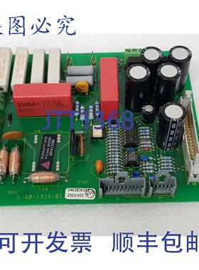 原装供应HUTTINR 10KW PFG 10000DC 射频板，0463836V02