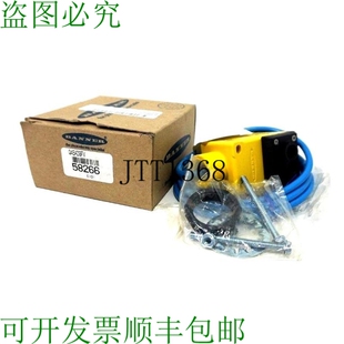 原装 Q45AD9FV 纤维光学传感器 58266 供应横幅工程