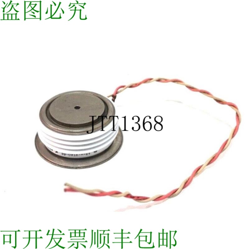 原装供应二手WEST CODE 12-679140-01 调节器1267914001