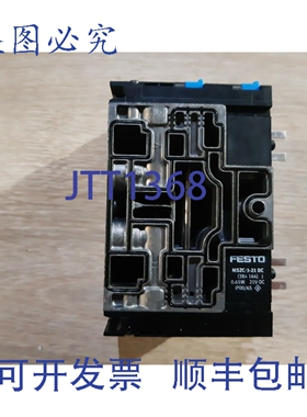 原装供应FESTO MSZC-3-21-DC MMCC 161360 161362 [4 件装]