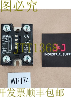 原装供应新  Celduc SCB942600 SSD 硬盘 12-280Vac 25A 8-30Vdc