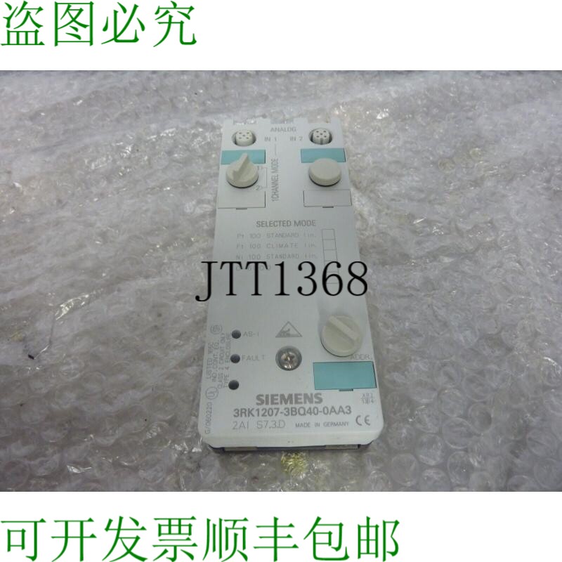 原装供应3RK1207-1BQ40-0AA3 3RK12071BQ400AA3 24558