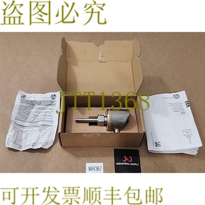 原装供应IFM Efector SID10ABBFPKG/US-100 计流量 SI5000 + ！