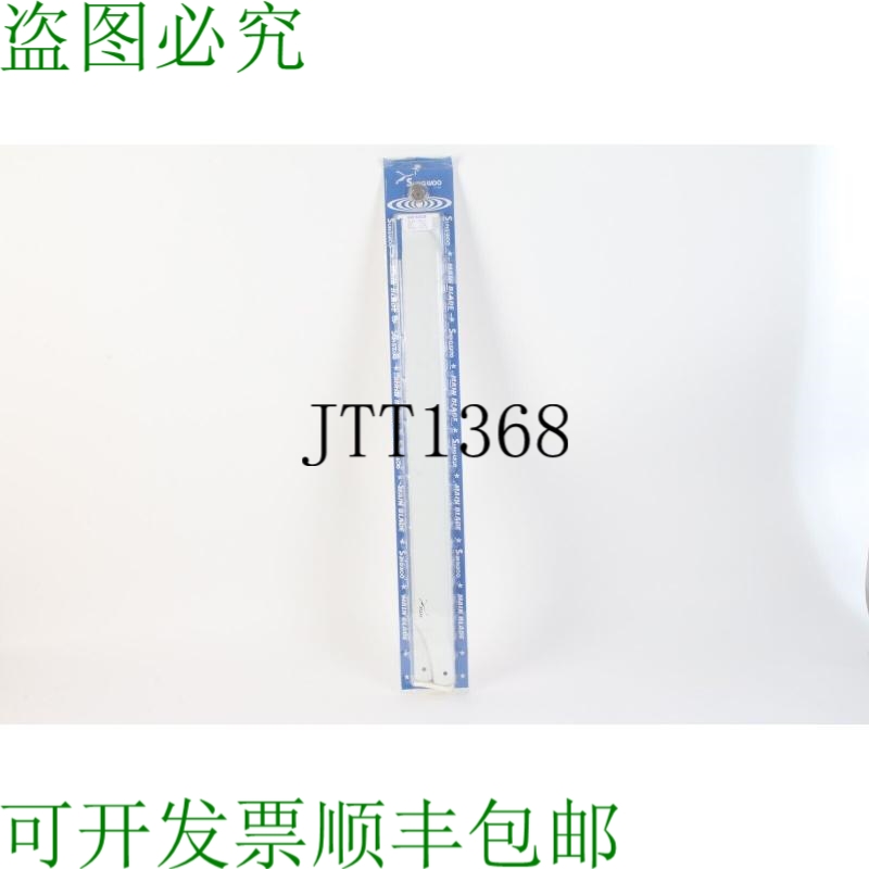 原装供应Sungwoo SW 600D 长度：600mm 孔径：4mm 手柄：12mm 重