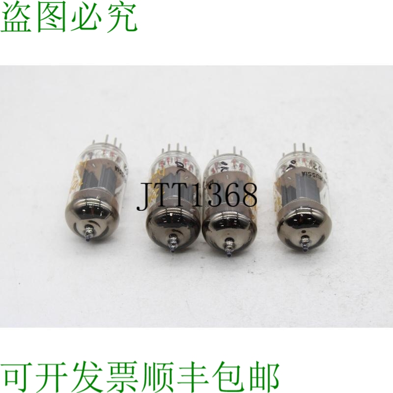 原装供应Electro Harmonix 12AX7EH 电子管在俄罗斯制造 00 02 批