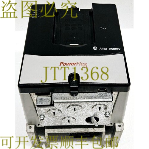 原装供应Allen Bradley Powerflex 70 20AC5P0A0AYNANC0 系列 A 2