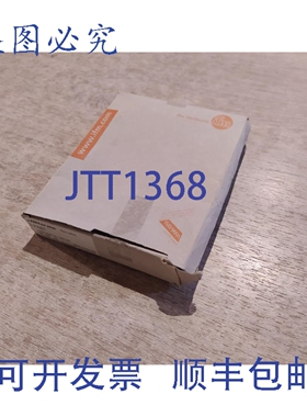 原装供应IFM E20651 光纤