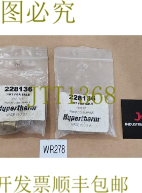 原装供应SURPLUS [2]海宝228136 PMX30耗材部件套件????+！