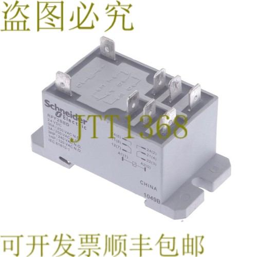 原装供应SCHNEIDER RPF2BBD 1049B 技术支持