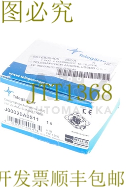 原装供应TELEGARTNER J00020A0511 网络插座吸顶插入 CAT 6A 2 端