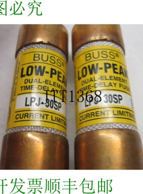 原装供应二手2 BUSSMANN LPJ-30SP 熔断 LPJ30SP