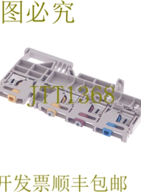 原装供应威德穆勒 IIK 1,5N 3L IIK1,5N3L IIK15N3L！ 10件！