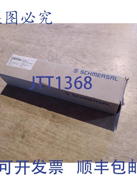 原装供应SCHMERSAL AZM201Z-I2-ST2-T-1P2PW-DU