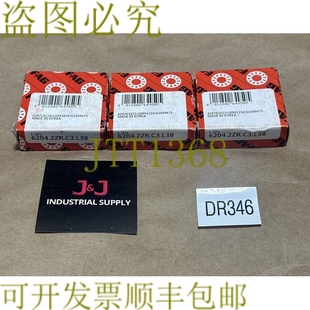 轴承 6204 深沟球轴承 供应3开箱 ???? L38 FAG 原装 2ZR