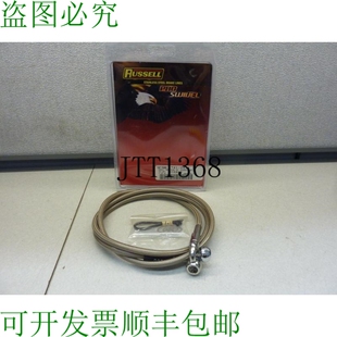 原装 猪肉控制器 90DEG3 2494 英寸 1741 R08985 供应RUSSELL