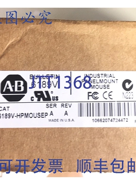 原装 供应ALLEN-BRADLEY 6189V-MOUSEP 工业鼠标