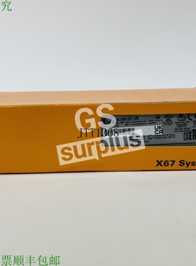 原装供应贝加莱X67DM1321.L08模块