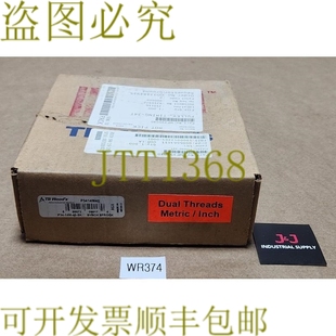 P34 14M P3414M40 供应TB 同步链轮 纤维素 原装