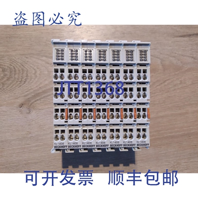 原装供应倍福KL1408 / KL2408 / KL9010 / KL9100 / KL1859 / KL4