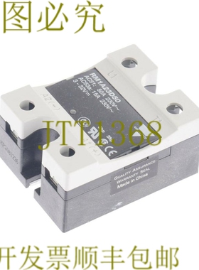 原装供应卡洛·加瓦齐 RM1A23D50！ ！